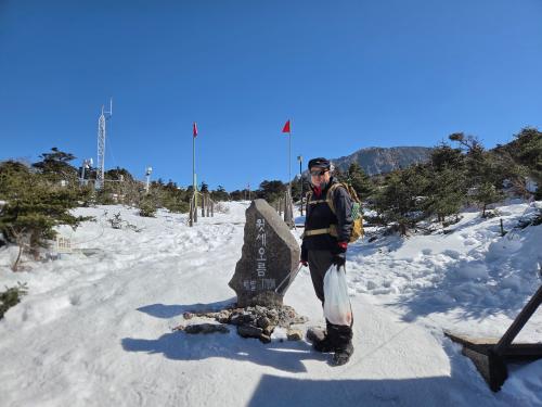 윗세오름 플로깅