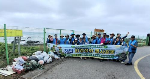 6월20일 봉사활동 중문.대포.예례