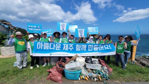 지구시민연합제주지부 69차 제주플로깅 활동