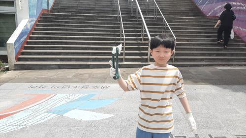 수운근린공원 플로깅
